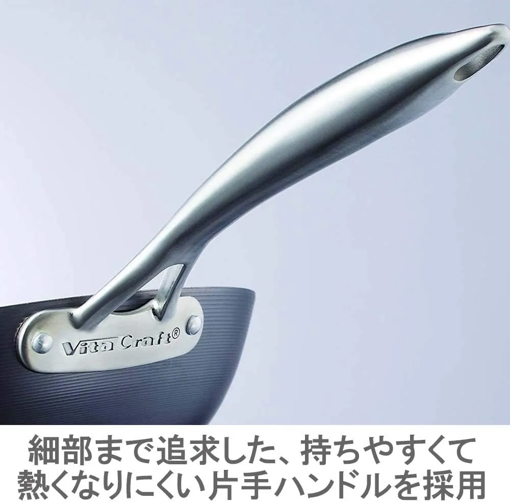 2006 Rust Resistant, Non-Sticking, Super Iron, Deep Fry Pan, 11.0 inches (28 cm), Frying Pan, Made in Japan, Artisan Squeeze Processing, Gas IH Compatible