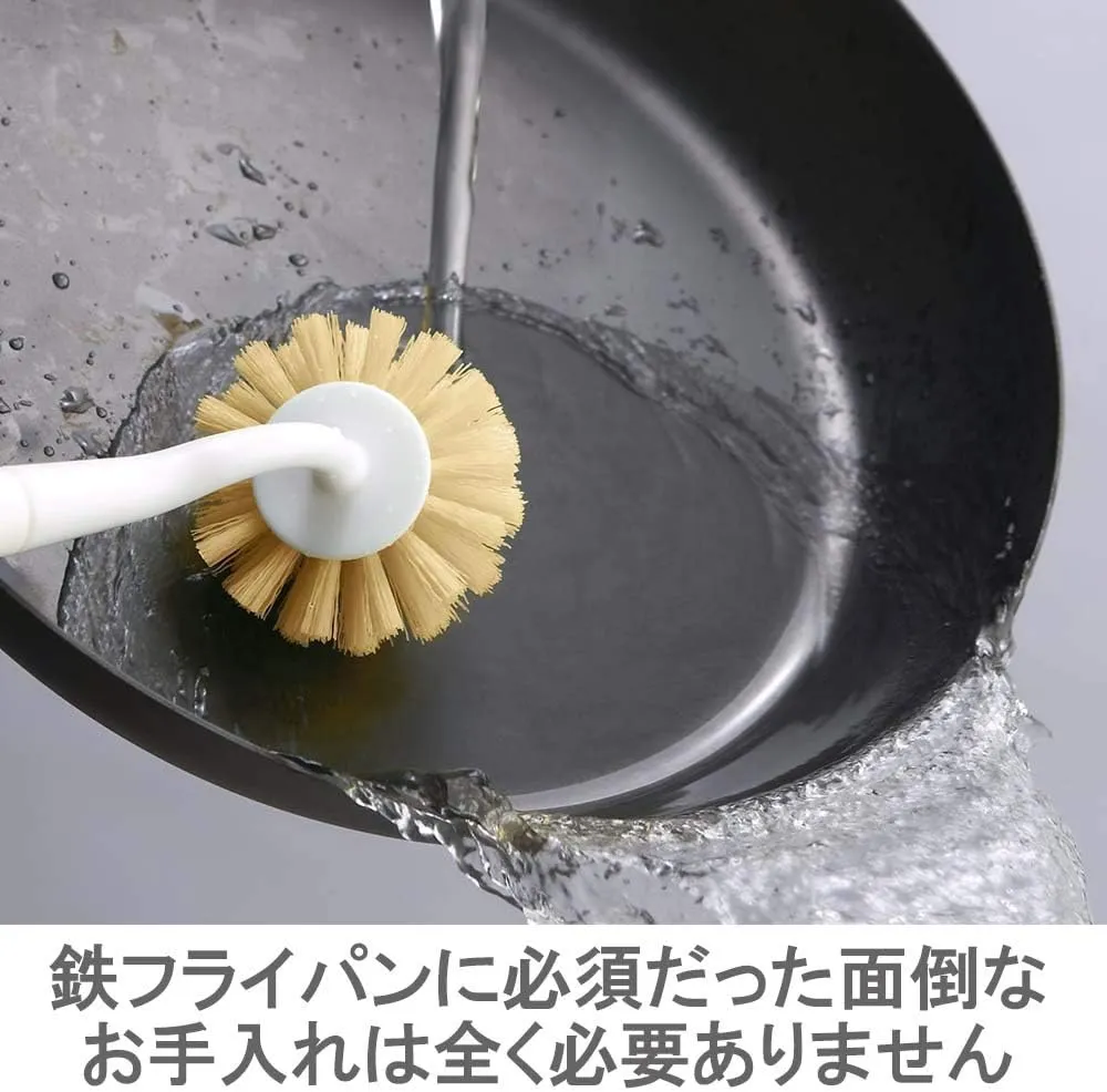 2006 Rust Resistant, Non-Sticking, Super Iron, Deep Fry Pan, 11.0 inches (28 cm), Frying Pan, Made in Japan, Artisan Squeeze Processing, Gas IH Compatible