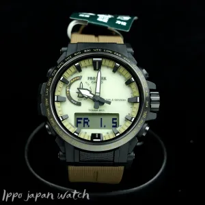 CASIO protrek PRW-61LD-5JF PRW-61LD-5 solar powered 10ATM watch 2023.10 Release