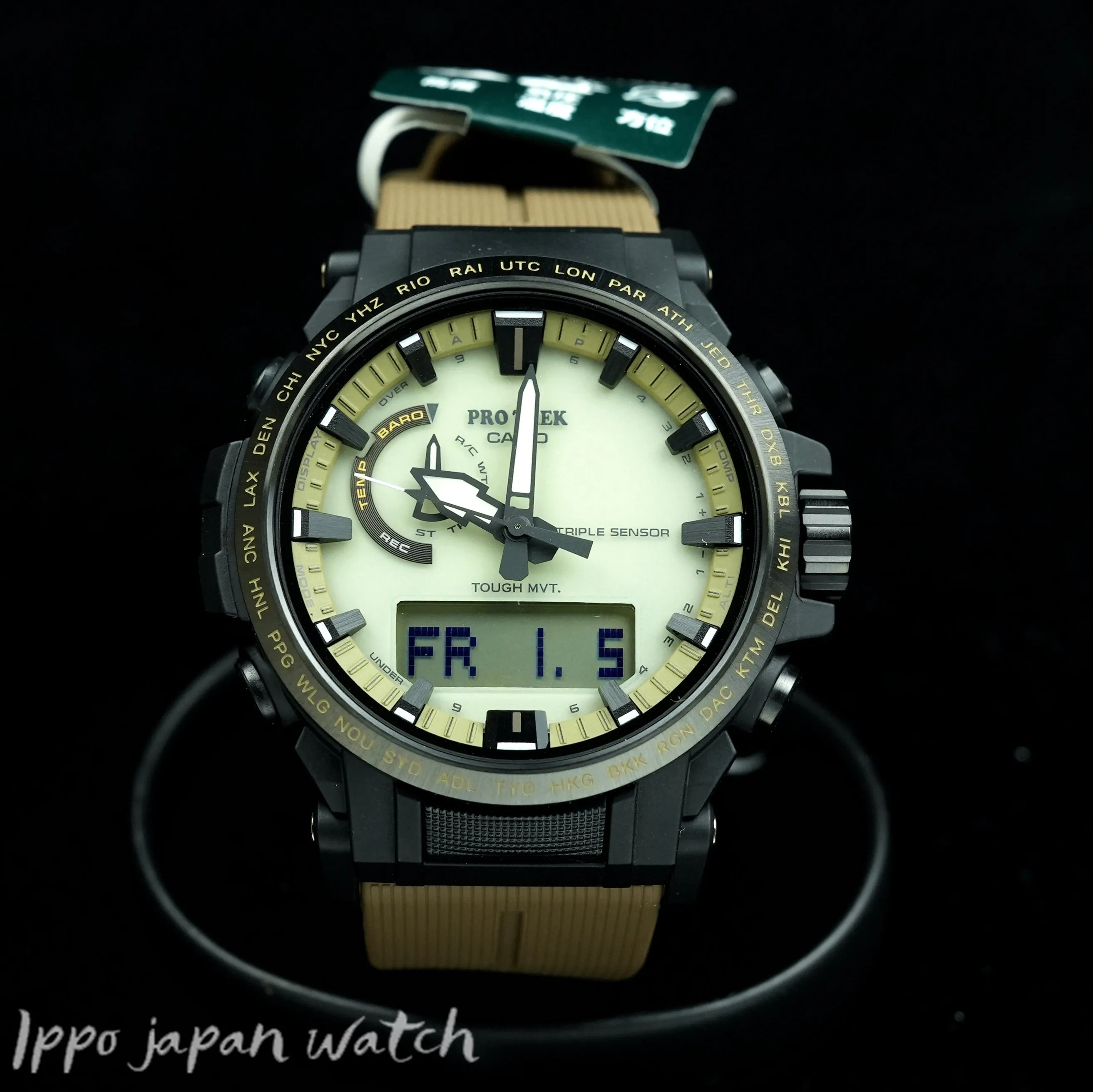 CASIO protrek PRW-61LD-5JF PRW-61LD-5 solar powered 10ATM watch 2023.10 Release