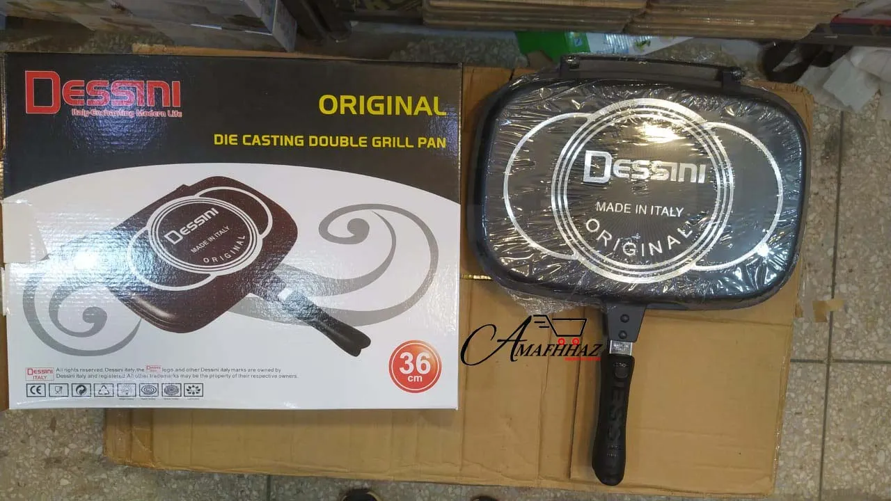 Double Sided Grill Pan