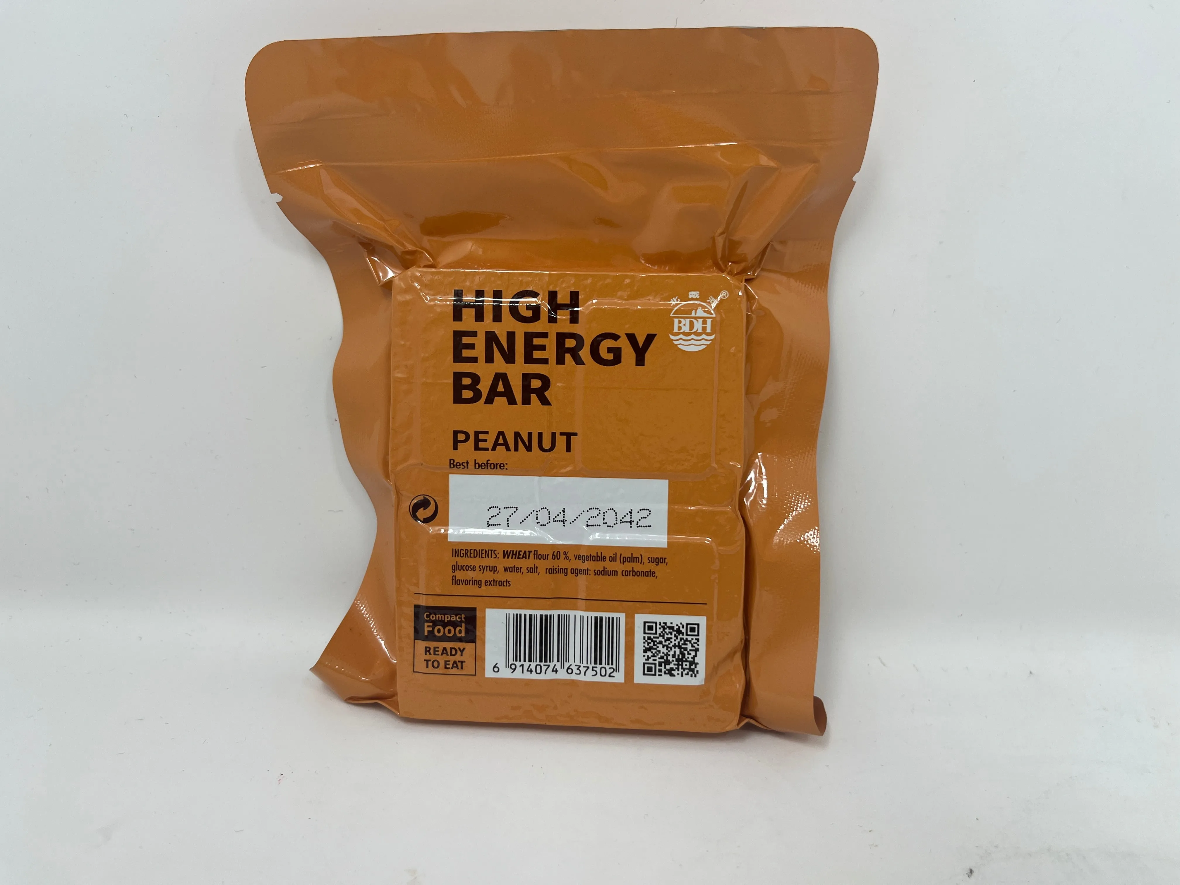 Emergency Food Ration Bar - Peanut Flavour - Best By 2040