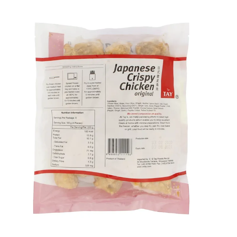 Japanese Crispy Chicken- Original (400g)