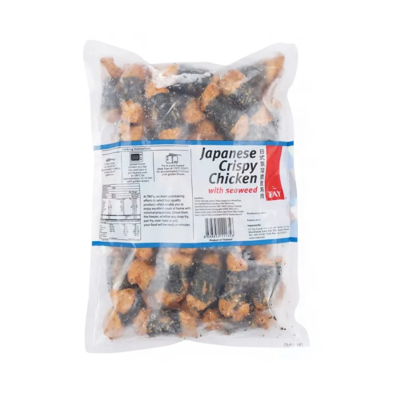Japanese Crispy Chicken Seaweed (1kg)