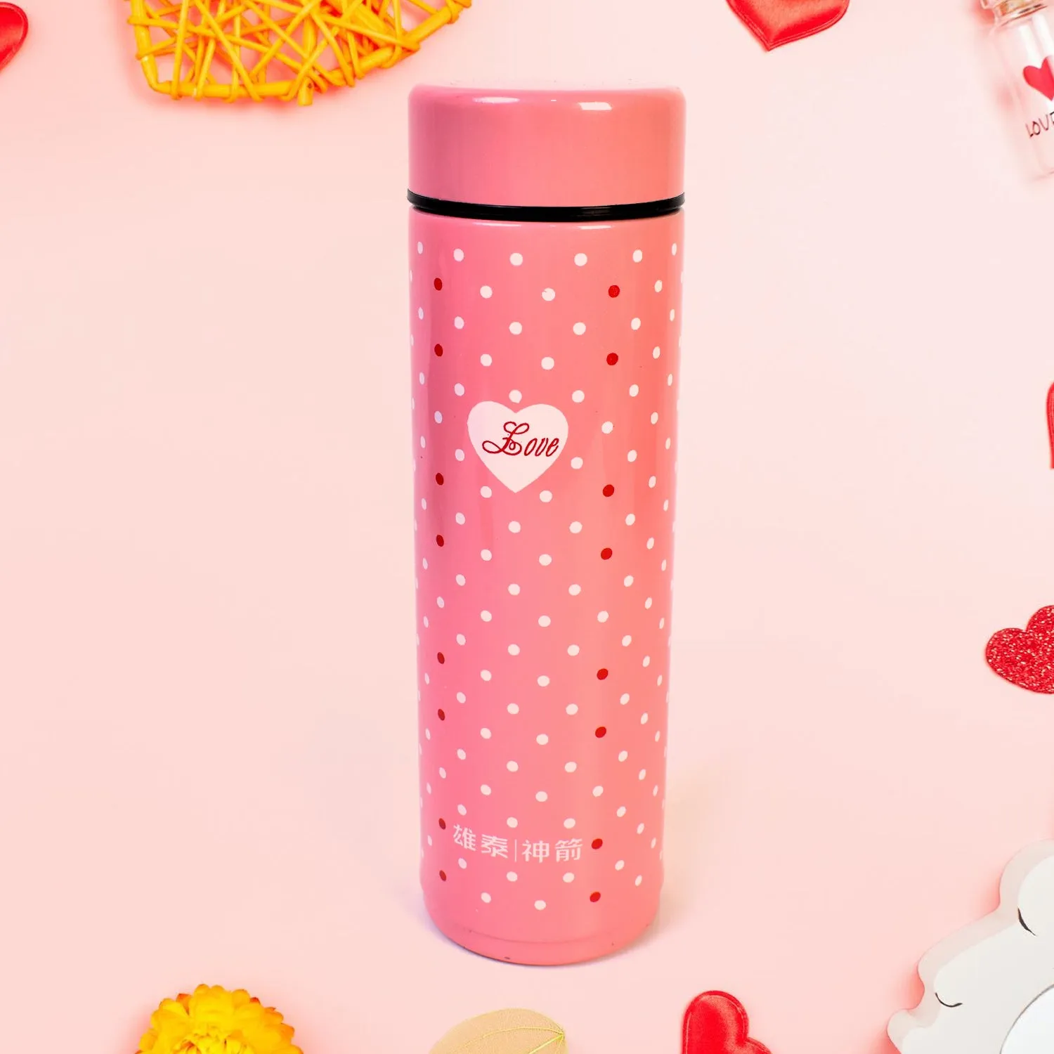Kids Insulated Stainless Steel Water Bottle (300ml)
