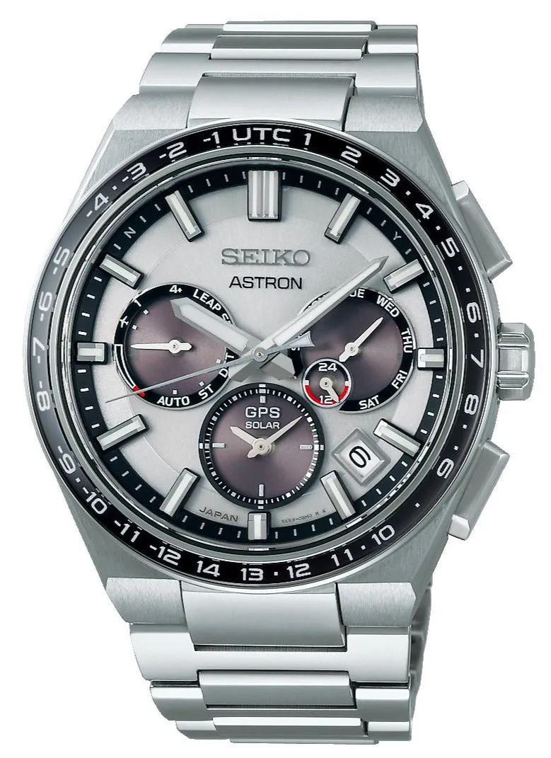 Seiko Astron GPS Solar Solidity