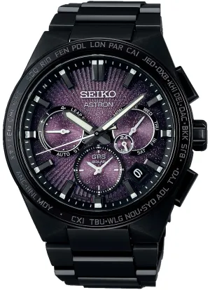 Seiko Astron Watch 10th Anniversary Supernova GPS Solar Limited Edition D