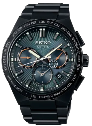 Seiko Astron Watch Super Nova Green Limited Edition