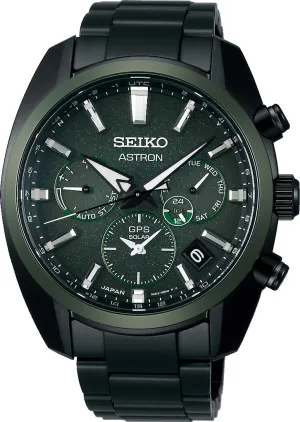 Seiko Astron Watch The Green Nebula Chronograph D