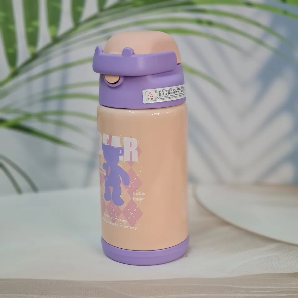 SS Insulated Vacuum Water Bottle - Cute Teddy Carry Cover