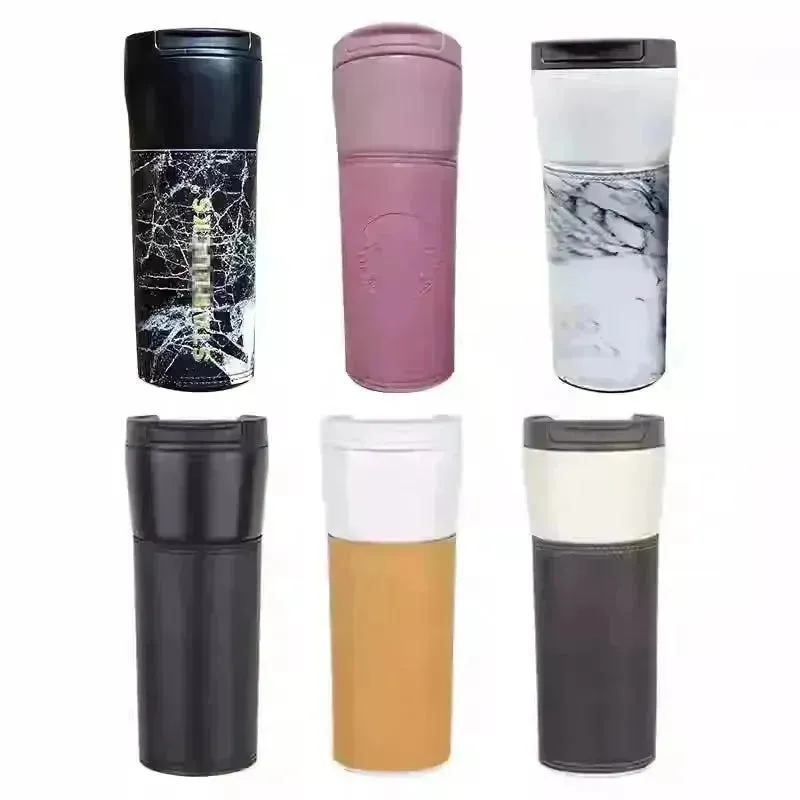 Starbucks Premium Leather Cover Bottle (500 ml)