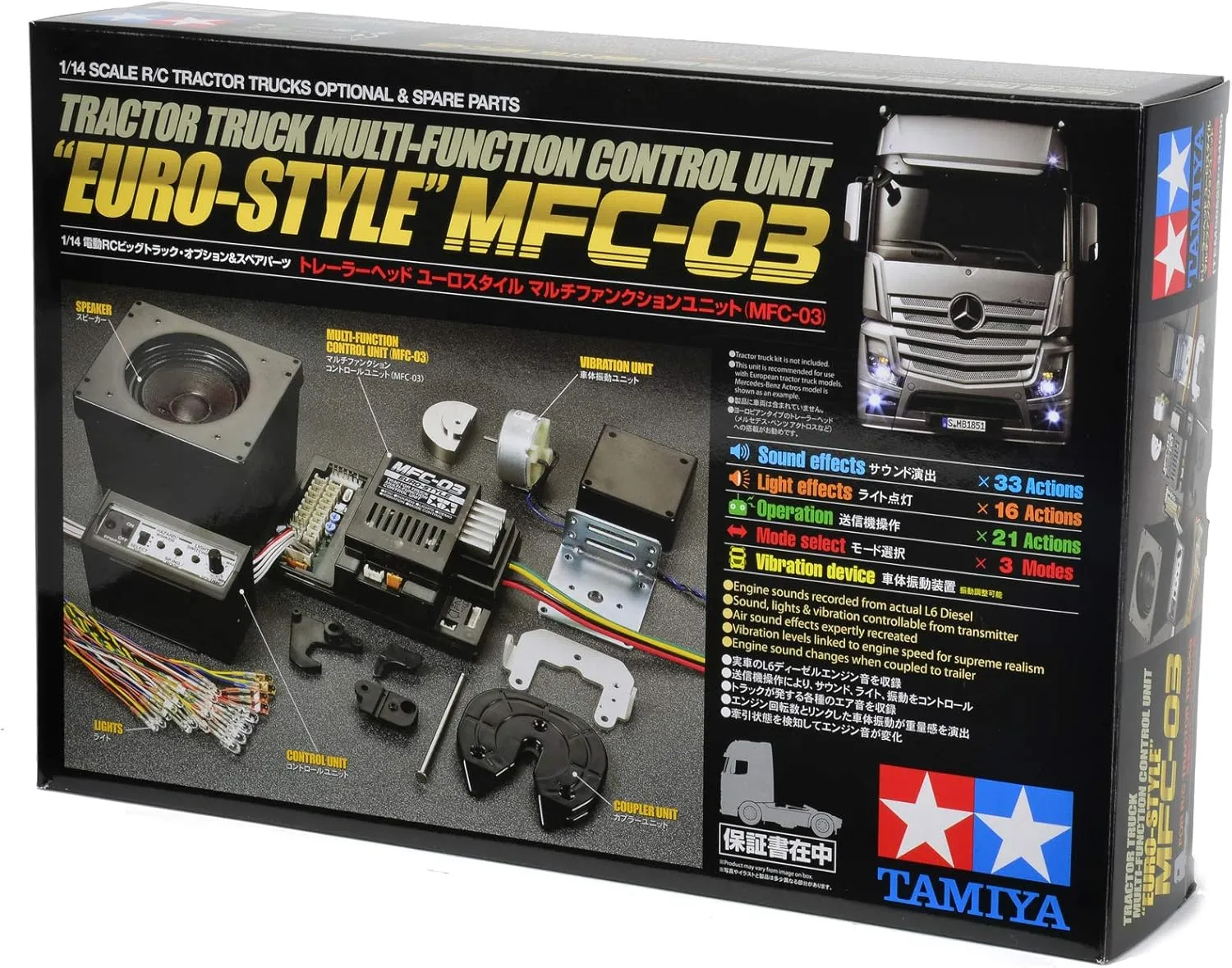TAMIYA America, Inc Multi Function Control Unit, Tractor TRK, Euro Style, TAM56523